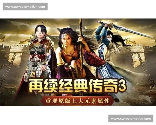 老将回归重燃赛场信念引领新阵容开启复兴征程再战巅峰书写传奇